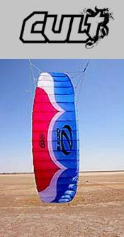 Ozone Cult 4 Line Power Kite