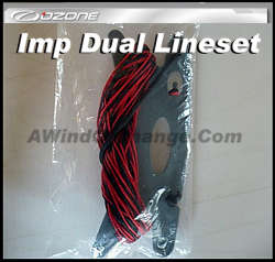 Ozone - Imp Dual Replacement Line Set
