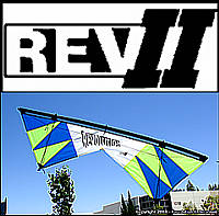 Revolution Rev II
